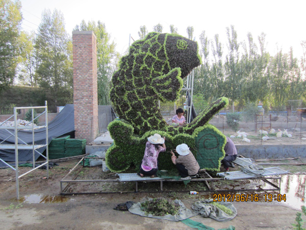 立体造型&nbsp;&nbsp;景观造型&nbsp;&nbsp;立体景观&nbsp;&nbsp;植物造型