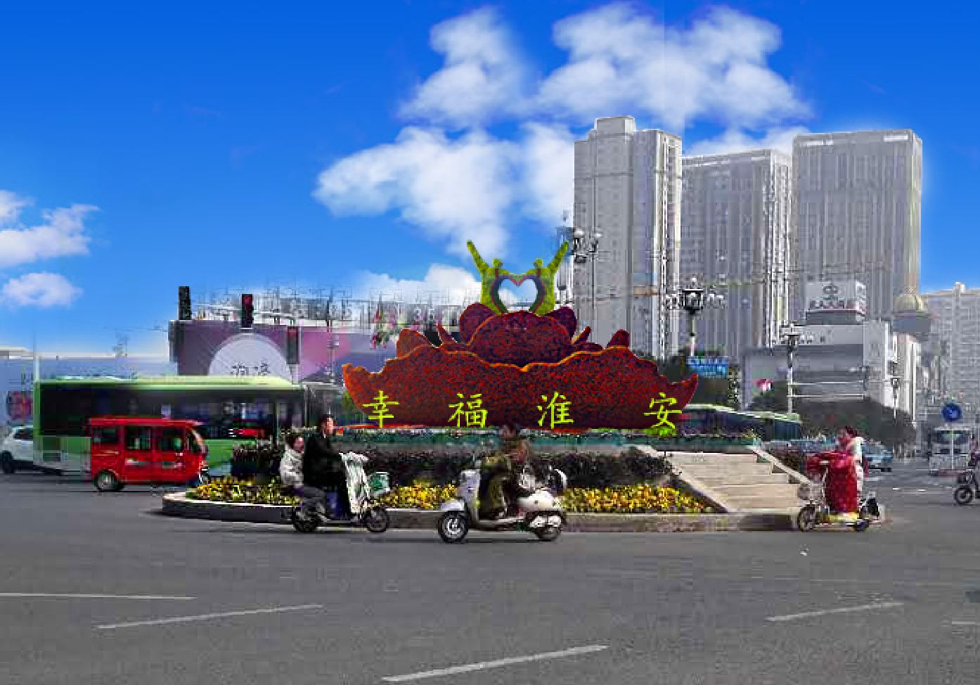 植物造型&nbsp;&nbsp;造型景观&nbsp;&nbsp;绿雕&nbsp;&nbsp;景观小品