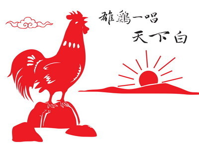 喜庆景观&nbsp;&nbsp;景观造型&nbsp;&nbsp;植物造型&nbsp;&nbsp;绿雕