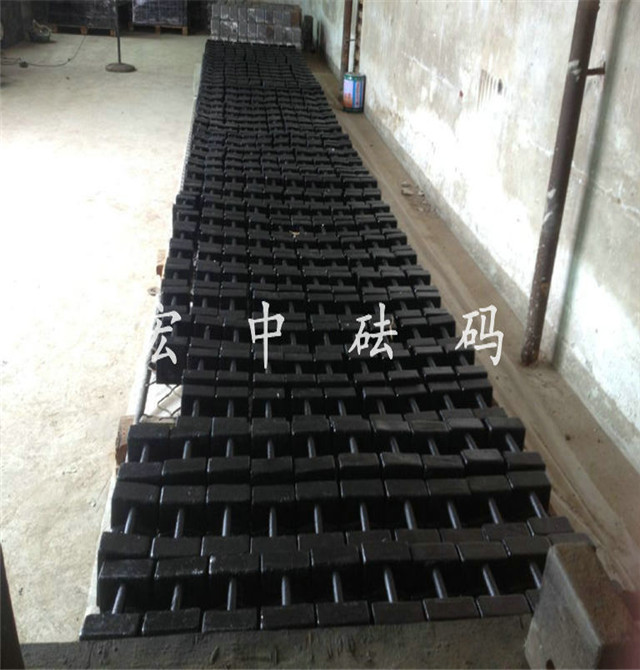 国家标准M1等级20kg铸铁砝码 20KG搅拌站配重砝码  锁型砝码  平板砝码