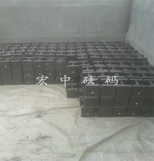 大型工业机械设备专用铸铁配重校准砝码  铸铁砝码  不锈钢砝码  锁型砝码