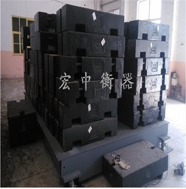 大型工业机械设备专用铸铁配重校准砝码  铸铁砝码  不锈钢砝码  锁型砝码