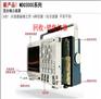 回收Tektronix/泰克TDS2022C数字示波器
