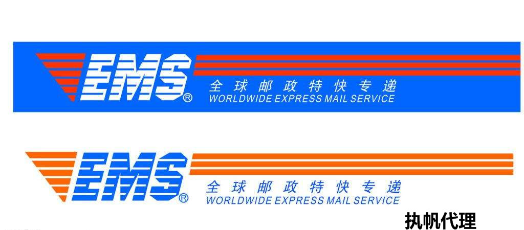 迎宾八路EMS邮局便捷报关方式  代理清关  报关报检  进口报关