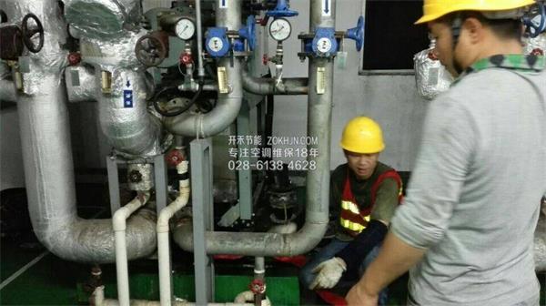 成都写字楼空调维修保养公司&nbsp;&nbsp;成都空调维修保养