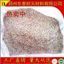 高铝骨料 不定型耐火材料 河南耐火材料