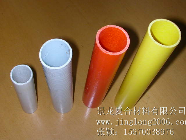 厂家直销/玻璃钢拉挤圆管/各种规格圆管/玻璃钢圆管  可定做