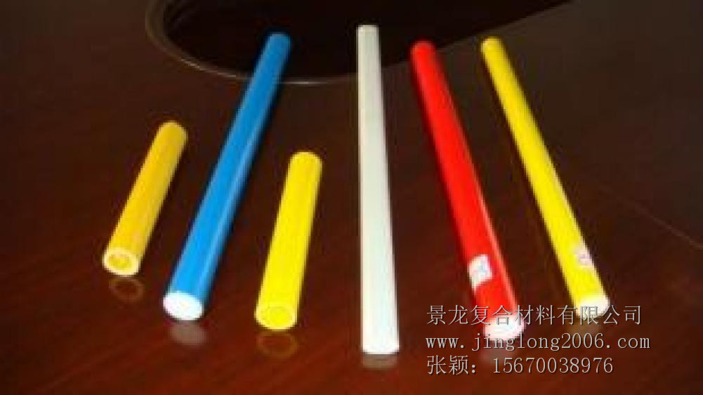 玻璃钢实心圆棒/拉挤型材/厂家直销 可定制 拉挤型材