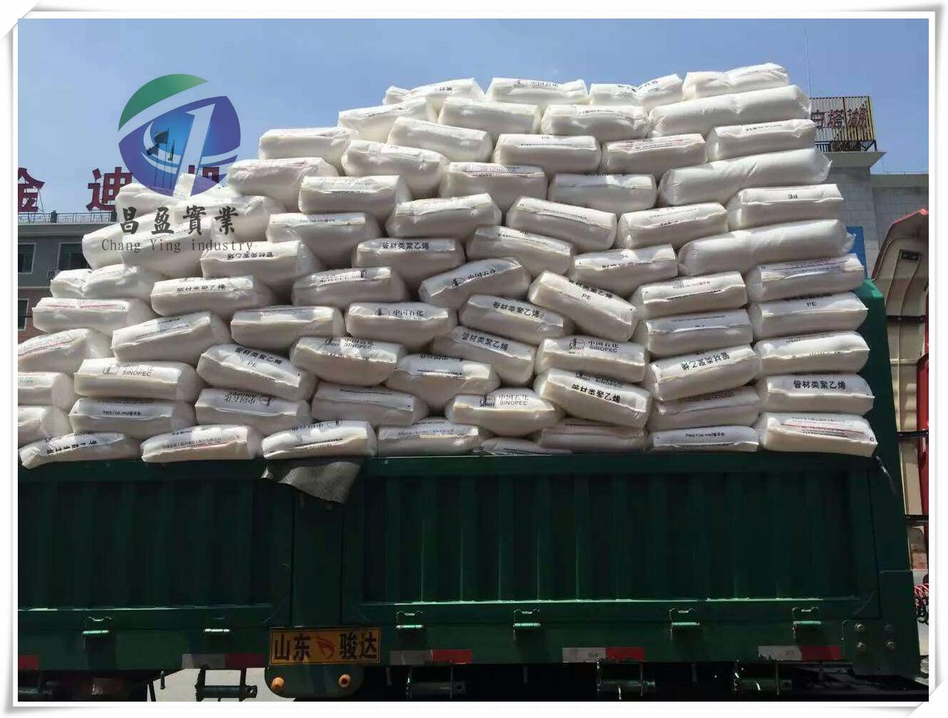 HDPE/QHM22F  QHM22F/齐鲁石化