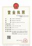 上海同丰房屋检测站告诉您 农村房屋危险等级划分