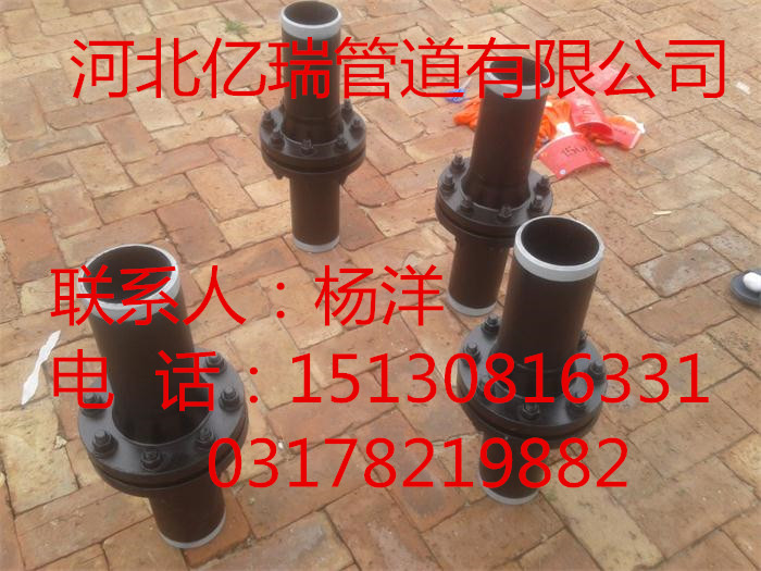 绝缘法兰厂家  低压绝缘法兰