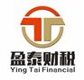 公司注册 代理记账 增资验资