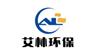 艾林环保厂家直销废气处理设备 污水厂废气处理光氧