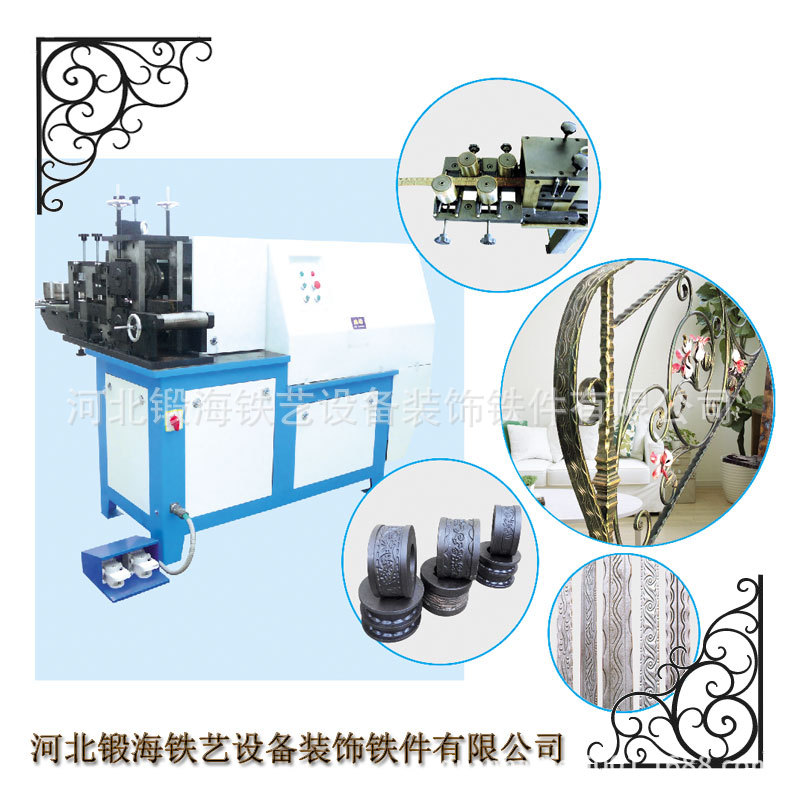铁艺、方管、圆钢、扁铁、方钢DH-DL60A冷轧压花机  铁艺压花机  扁铁压花方管压花  铁艺方钢压花