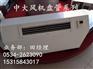 立式明装风机盘管/明装盘管/工艺技术/风量