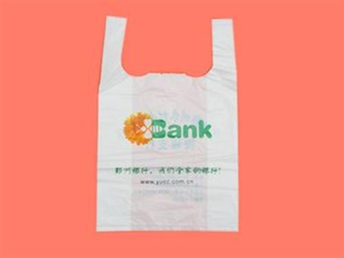 保定创威纸塑(图),黄色背心袋,背心袋  求购背心袋  背心袋生产  背心袋定做