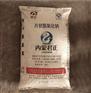 烧碱 片状氢氧化钠 君正片碱 片碱厂家