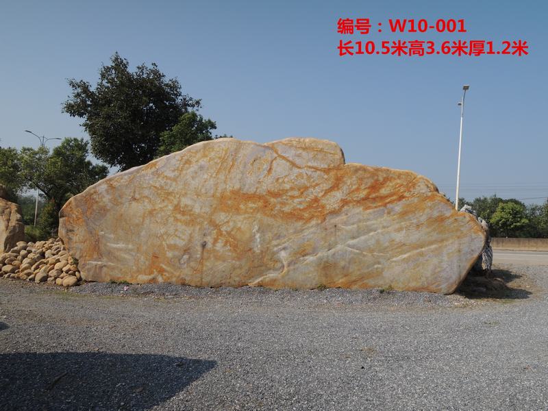 福鼎市招牌石 福安市刻字石 福安市刻字石  门牌刻字石