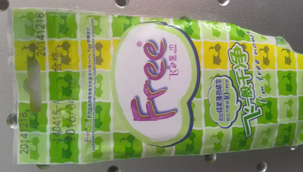 广州码清CO2激光打标机MQC-10J  生产日期标记机  食品包装打码机  塑料激光打字机
