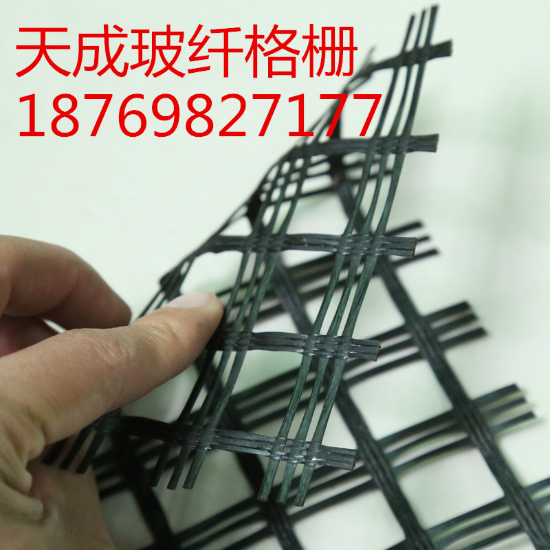 玻纤格栅强者在河南郑州 钢塑格栅 抗裂贴