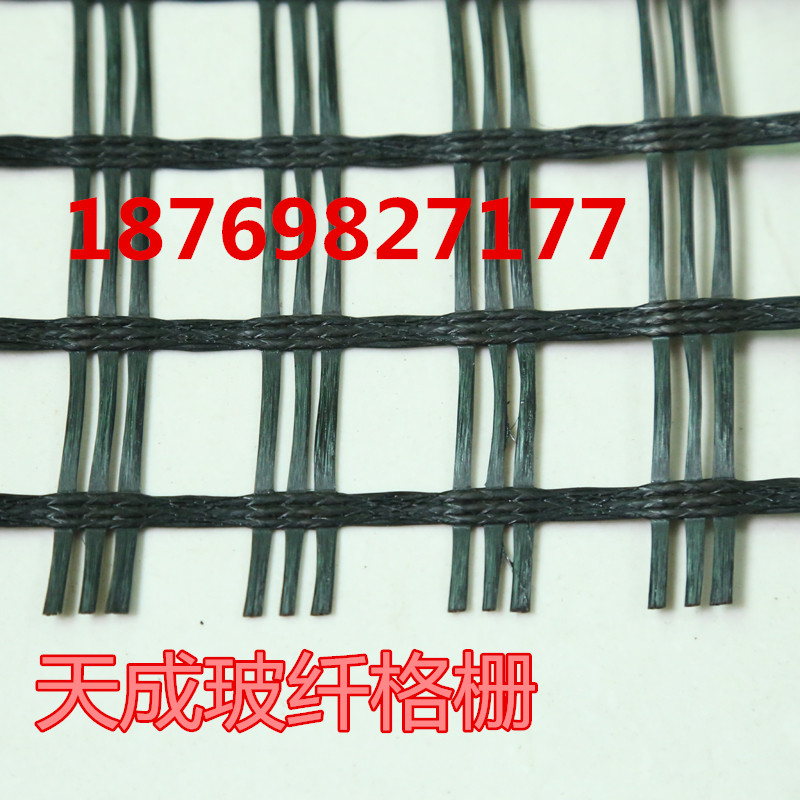 玻纤格栅强者在河南郑州 钢塑格栅 抗裂贴