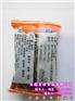 吉林焦糖瓜子_美哈食品价格放心_焦糖瓜子