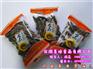 焦糖瓜子价格,河北焦糖瓜子,美哈食品价格