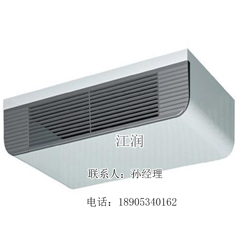 专业供应明装风机盘管 风机盘管卧式明装&nbsp;&nbsp;卧式明装风机盘管