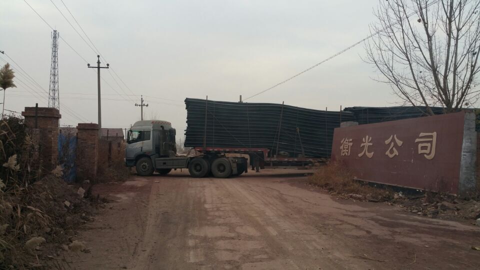 衡水市衡光工程橡塑有限公司