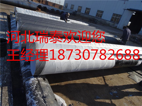 环氧煤沥青防腐螺旋钢管用途  环氧煤沥青防腐管  防腐钢管