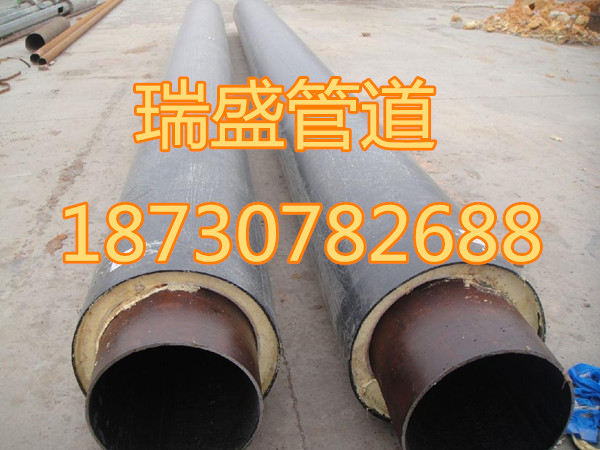 聚氨酯直埋管生产厂家  聚氨酯直埋管厂家