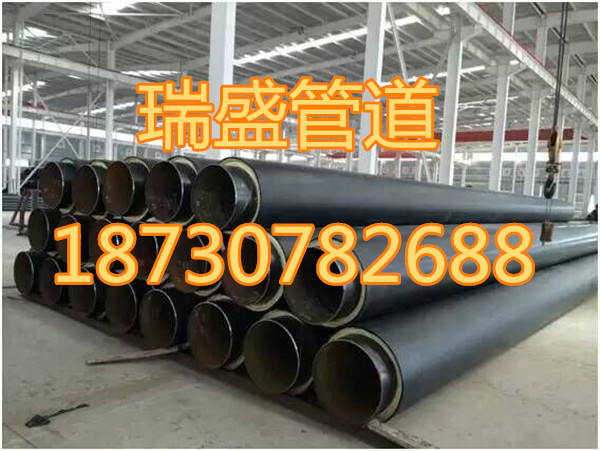 聚氨酯直埋管生产厂家  聚氨酯直埋管厂家