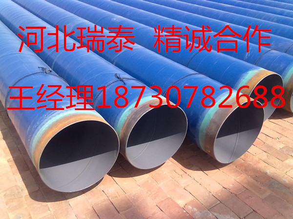 加强级聚乙烯防腐钢管  加强级防腐钢管