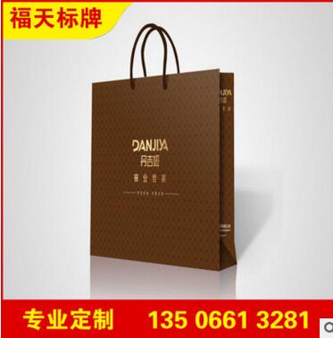 现货大号手提纸袋 服装品牌手提文件纸袋  时尚礼品手提纸袋