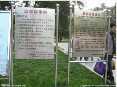 厂家批发 立式门业不锈钢铭牌 广告不锈钢腐蚀铭牌