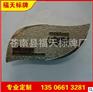 厂家批发金属工号牌 优质铝合金工艺品工号牌