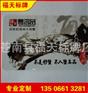 厂家个性pvc名片制作 卡片印刷pvc塑料数据卡 pvc会员