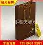 厂家直销大号手提纸袋 高质量礼品手提纸袋