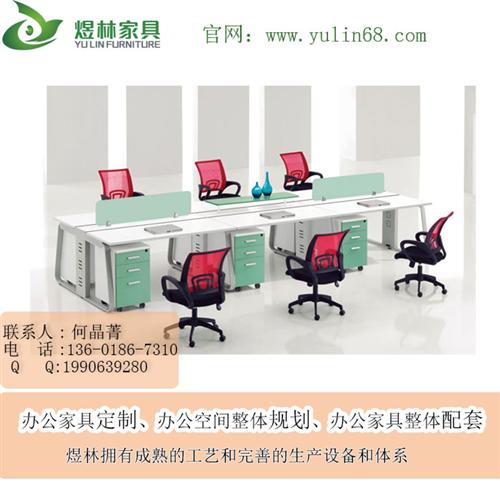办公家具厂_青浦区办公家具_上海煜林家具  现代办公家具  办公家具包括哪些