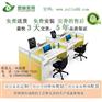 青浦区办公室隔断,上海煜林家具,办公室玻