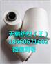 高支粘胶纱45支50支60支人棉纱厂家