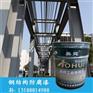 聚氨酯锤纹漆 锤纹漆施工方案