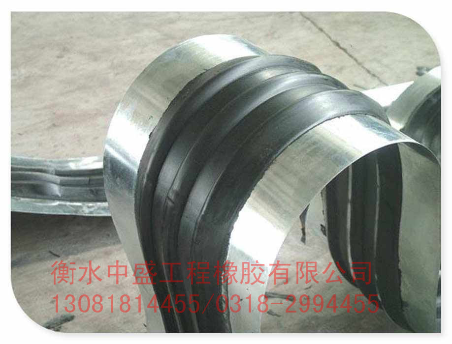 钢边止水带&nbsp;&nbsp;橡胶止水带&nbsp;&nbsp;橡胶止水带厂家