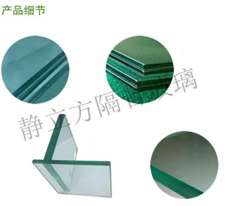 走出隔音窗认知的几大误区  长沙隔音窗  株洲隔音窗  益阳隔音窗