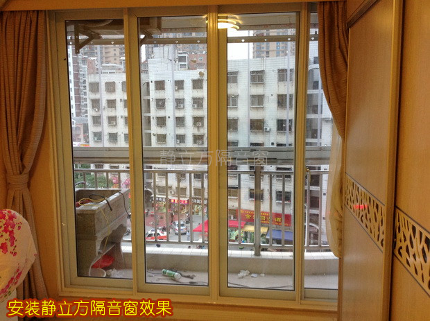 解决高层噪声的好帮手--静立方隔音窗  长沙隔音窗  湘潭隔音窗  株洲隔音窗