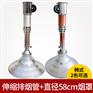 带风机排烟管烤羊腿伸缩排烟罩 烤肉排风管通风管58cm