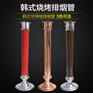 商用烧烤排烟管/罩子 烤肉排风设备 韩式可伸缩吸烟管