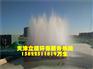 天津建筑工地自动冲洗平台
