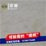 江苏硅藻泥加盟对环境有哪些要求