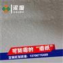 江苏镇江泥度硅藻泥|你休息得好么？
